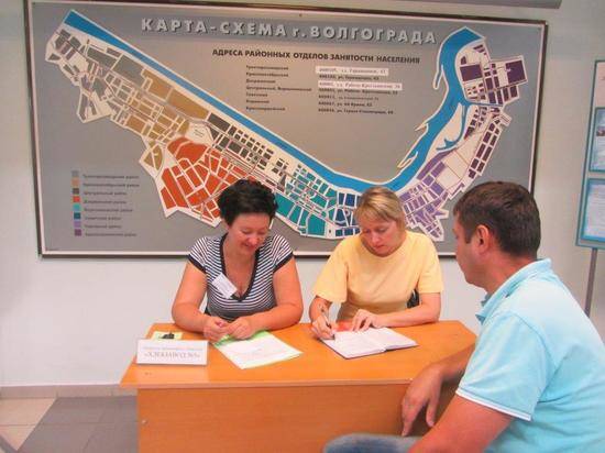 С начала этого года 15 тысяч волгоградцев нашли работу на ярмарках вакансий