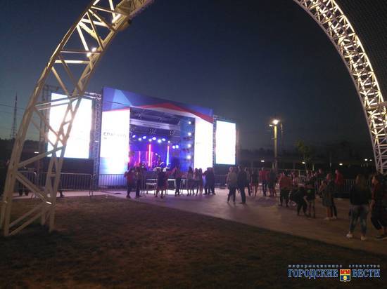 В волгоградском парке Победы начался концерт «Спасибо за поддержку!»