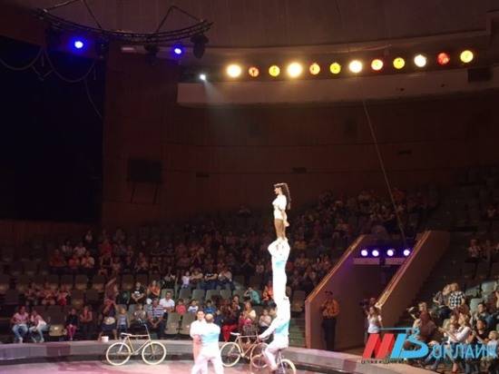 В Волгограде прошла премьера цирка удивительных людей