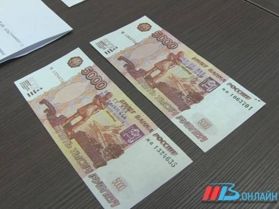 В Волгограде расследуют пропажу 600 тысяч рублей из молодежного театра