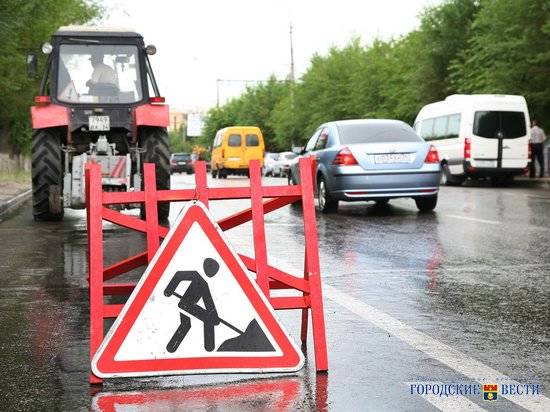В Волгограде спецкомиссия приняла в эксплуатацию отремонтированные дороги