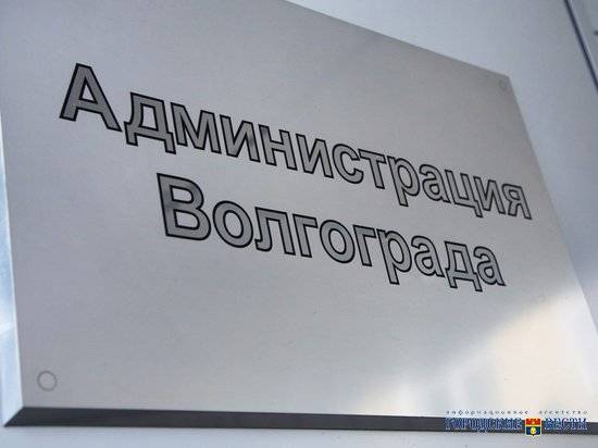 Главой Ворошиловского района Волгограда стал Роман Сучков