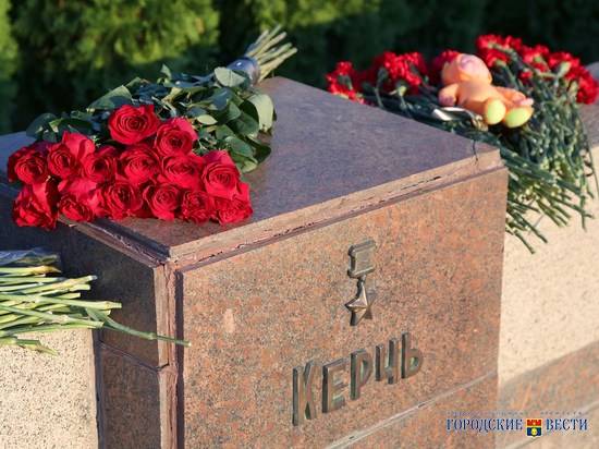 В Волгограде отменены культурно-массовые мероприятия из-за трагедии в Керчи