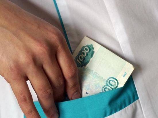 В Волгограде супруги, торговавшие инвалидностью, получили по 7 лет тюрьмы