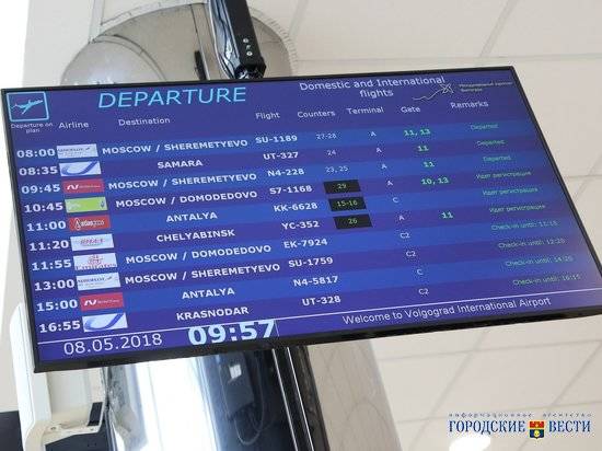 Волгоградский аэропорт просит пассажиров помнить о переводе стрелок