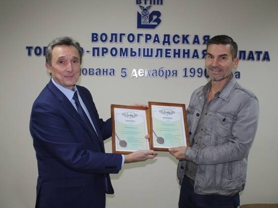 Волгоградец зарегистрировал авторские права на Сахарный замок и игру данбол