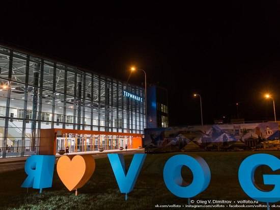 В Волгограде волонтеры помогут горожанам определиться с названием аэропорта
