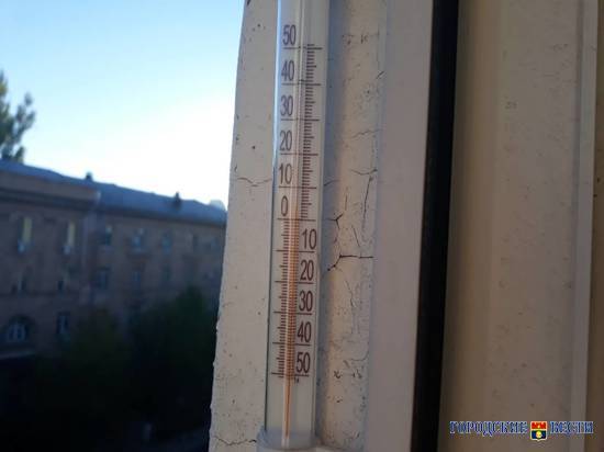 До -9  похолодает в Волгоградской области уже к воскресенью