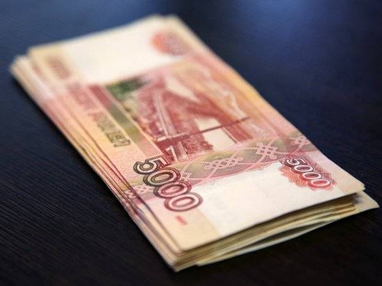 В Волгограде работодатель оштрафован на 140 тысяч за невыплату зарплаты