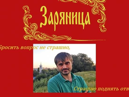 В «Горьковке» состоится презентация сборника волгоградского поэта Никиты Самохина