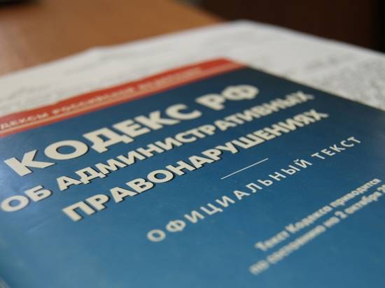 В Волгограде «пивного» бизнесмена оштрафовали за забывчивость