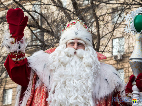Дед Мороз из Великого Устюга в этом году не заедет в Волгоград