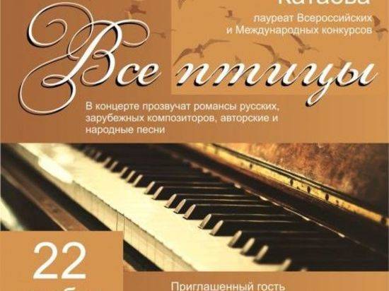 Музей Машкова зовет волгоградцев послушать уникальное горловое пение