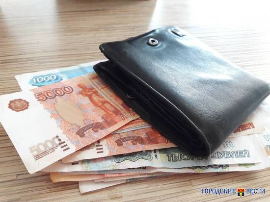 Средняя зарплата волгоградцев составила почти 30 тысяч рублей