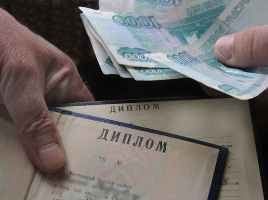 Волжанка почти 20 лет работала фармацевтом по липовому диплому