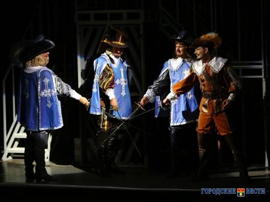 Волгоградцев зовут поддержать голосами мюзикл «Д’Артаньян и три мушкетера»
