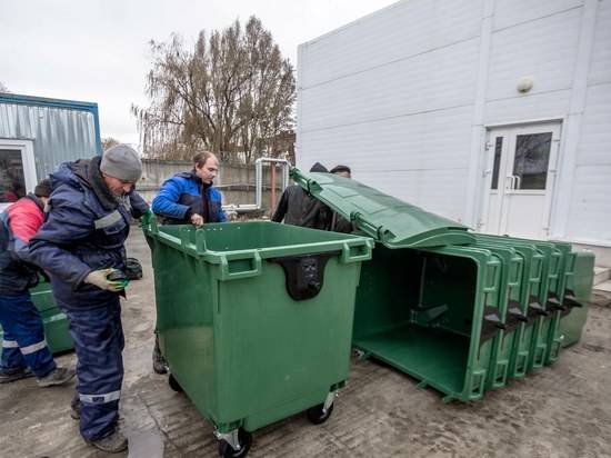 «Мусорный» регоператор в Волгоградской области получил 3 тысячи евроконтейнеров