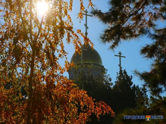 Волгоградская осень стала одной из самых теплых в России в этом году