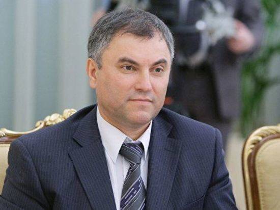 Вячеслав Володин: Предложения молодых законодателей лягут в основу решений Госдумы