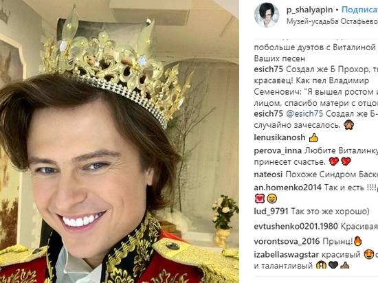 Просто царь: поклонники Прохора Шаляпина предрекают ему небывалую славу