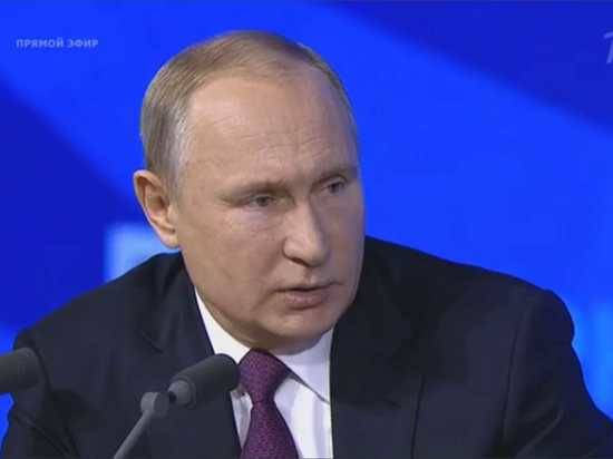 Владимир Путин: Поддержка промышленности составит 1,376 трлн рублей
