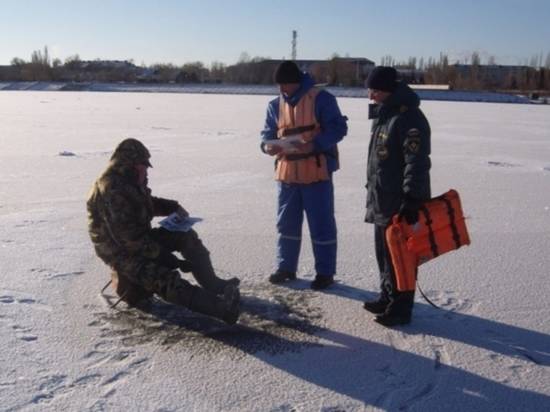 Осторожно, лед!