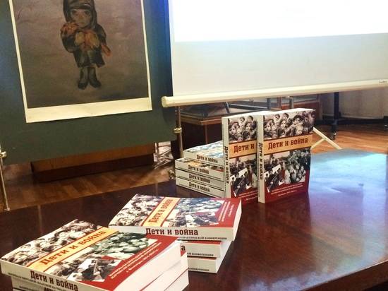 38 работ школьников и студентов: в Волгограде презентовали сборник «Дети и война»