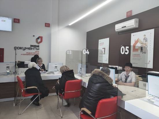Волгоградцы могут оформить ИНН через МФЦ