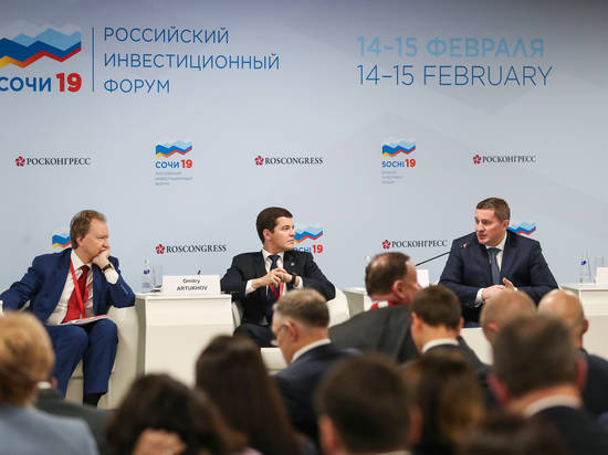 Андрей Бочаров представил в Сочи стратегический проект обхода Волгограда