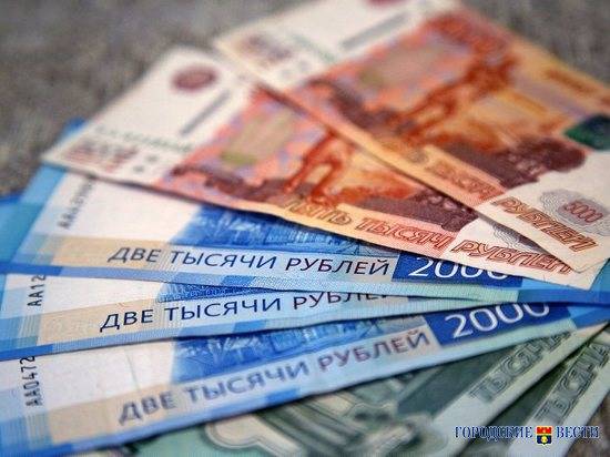 Волгоградец отсудил ошибочно переведенные 70 тысяч рублей
