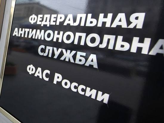 Неправильная реклама разорит две волгоградские фирмы