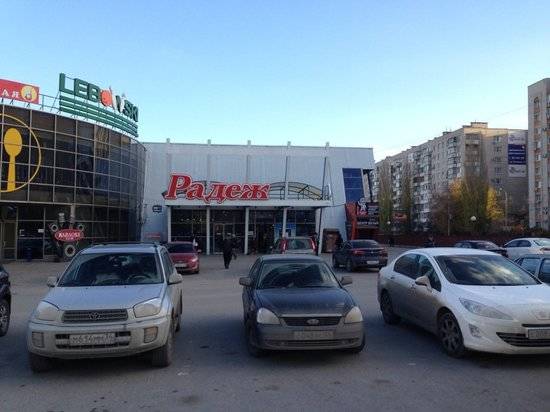 В центре Волгограда закрылся один из старейших супермаркетов города – «Радеж» на Ткачева