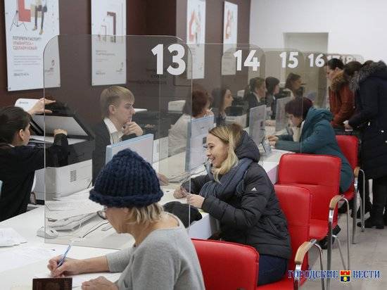 В МФЦ в Михайловке начали оформлять биометрические загранпаспорта