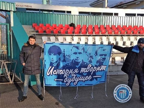 Дублеры волгоградского «Ротора» на выезде обидно уступили липецкому «Металлургу»