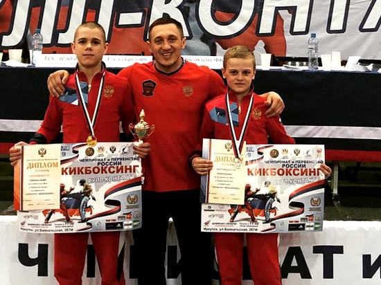 Золото и серебро завоевали юные волгоградские кикбоксеры на первенстве России