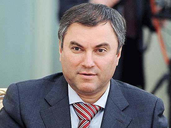 Вячеслав Володин: Электронный полис ОСАГО не только требование современного мира, но и защита от «липовых» страховщиков