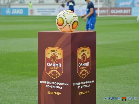 «Ротор» в игре с «Тюменью» отыгрался перед перерывом