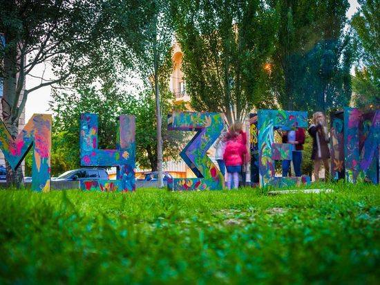 В Волгограде 18 мая пройдет «Ночь музеев» (программа мероприятий)