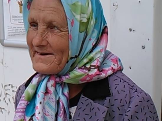 Волжские следователи просят помочь отыскать пропавшую пенсионерку с потерей памяти