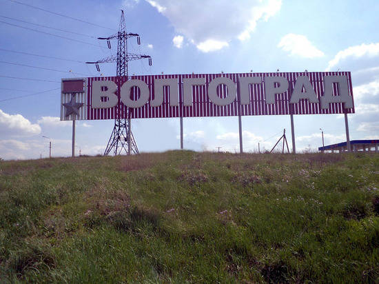 На месте трагедии в Волгограде появился сквер