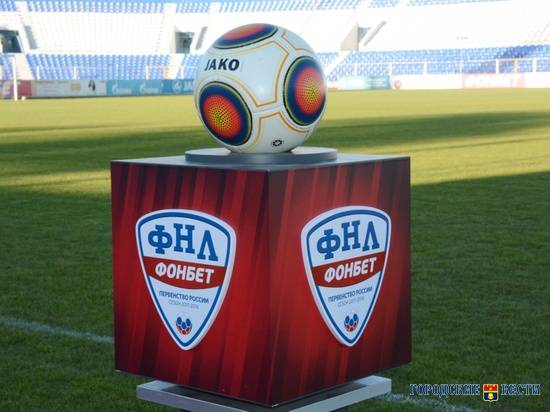 «Ротор» проигрывает после первого тайма «Чертаново»
