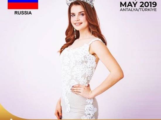 20-летняя волгоградка стала первой вице-мисс Аура в Турции