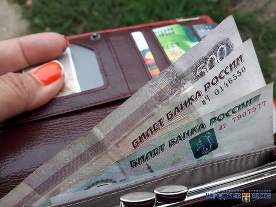 В Волгограде директор развлекательного центра недоплатил сотрудникам 200 тысяч рублей