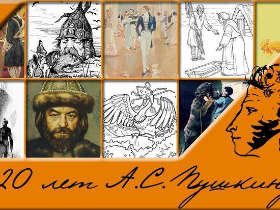 Музей «Россия. Моя история» проведет экскурсии по произведениям Пушкина