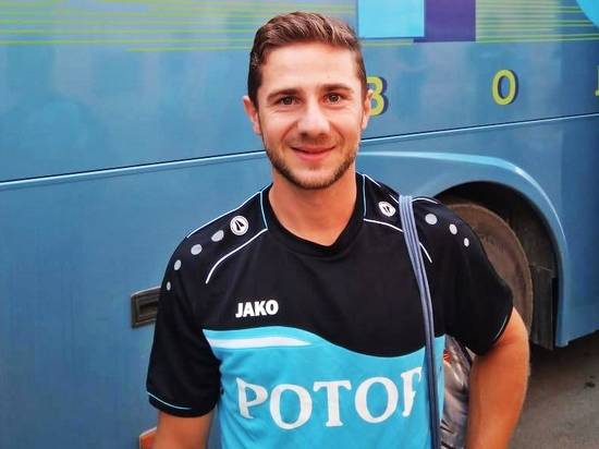 24-летний полузащитник ФК «Сочи» перешел в волгоградский «Ротор»