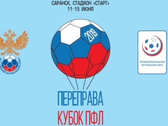 Дубль волгоградца Лаврищева принес бронзу сборной «Центра» на турнире «Переправа»