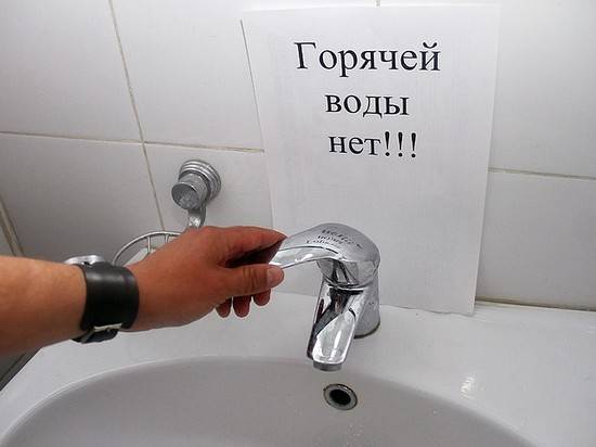 В четырех районах Волгограда планово отключили горячую воду