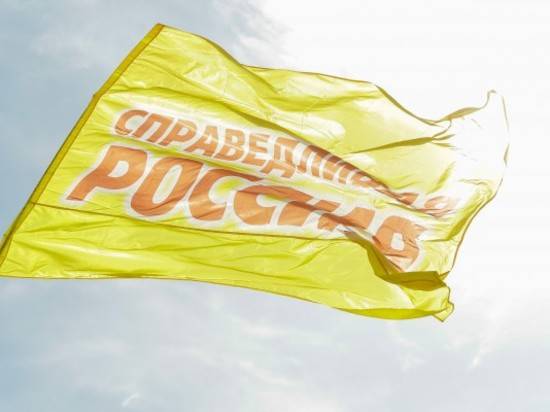 Волгоградские справедливороссы выдвинут на выборы губернатора Сергея Полещука