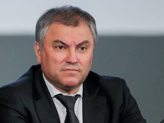Вячеслав Володин: «Города должны бороться за человека и конкурировать между собой»