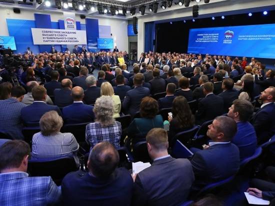 Премьер Дмитрий Медведев дал старт новым направлениям работы «Единой России»